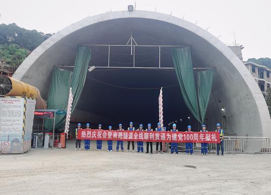 峰峰矿隧道混凝土养护帐篷 PVC隧道高温蒸汽混凝土养护支架气囊